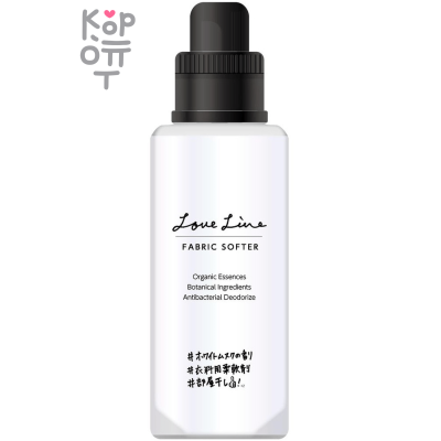 Mitsuei Love Line Fabric Softer - Концентрированный кондиционер для белья с ароматом Белого Мускуса 600мл.