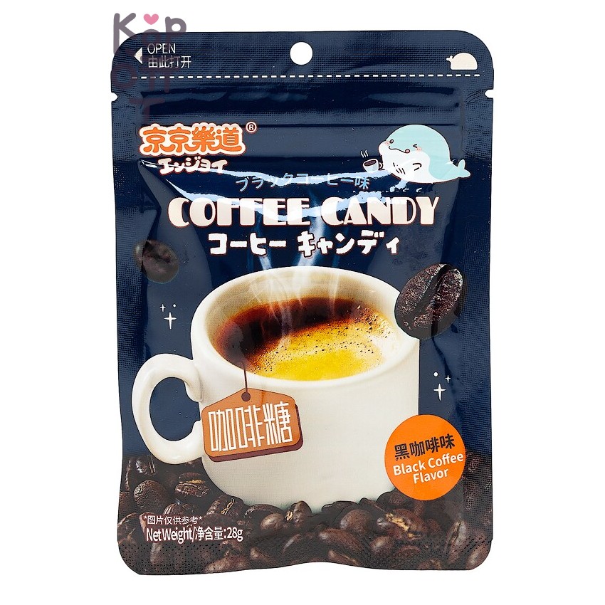 GuandongLefen Coffee Candy - Конфета карамельная, со вкусом черного кофе, 28 гр.