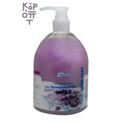 Daiwa Liqiud Hand Soap - Антибактериальное жидкое мыло для рук, с ароматом Лаванды 500мл.