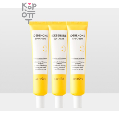 Aronyx Idebenone Eye Cream - Омолаживающий крем для кожи вокруг глаз с Идебеноном 40мл. 