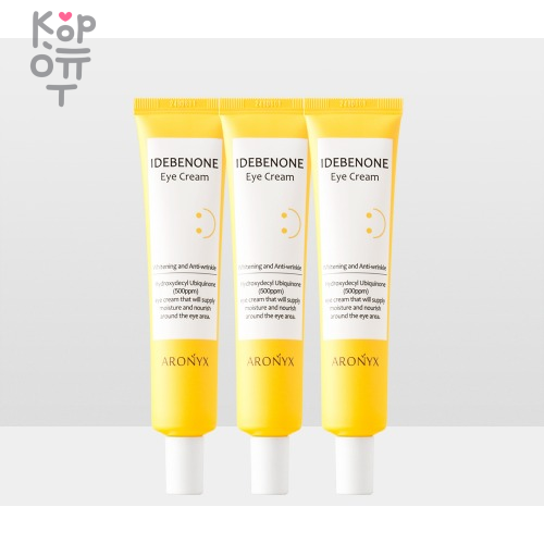 Aronyx Idebenone Eye Cream - Омолаживающий крем для кожи вокруг глаз с Идебеноном 40мл. , купить с доставкой на дом фото 1 — Корейские товары для всей семьи(КорОпт) Aronyx Idebenone Eye Cream - Омолаживающий крем для кожи вокруг глаз с Идебеноном 40мл. , купить с доставкой на дом фото 1 — Корейские товары для всей семьи(КорОпт)