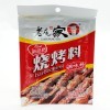 Приправа для Барбекю Lao Pang Jia, 30гр., купить с доставкой на дом фото 1 — Корейские товары для всей семьи(КорОпт)