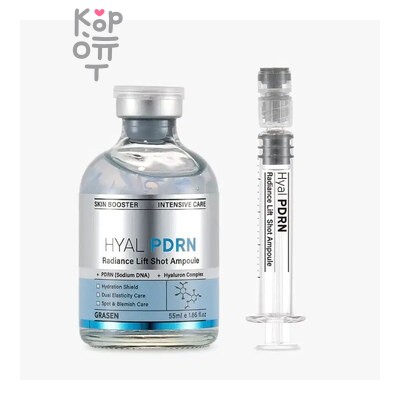 Meloso — Сыворотка, лифтинг-ампула с Пептидным комплексом и ПДРН/Hyal pdrn radiance lift shot ampoule