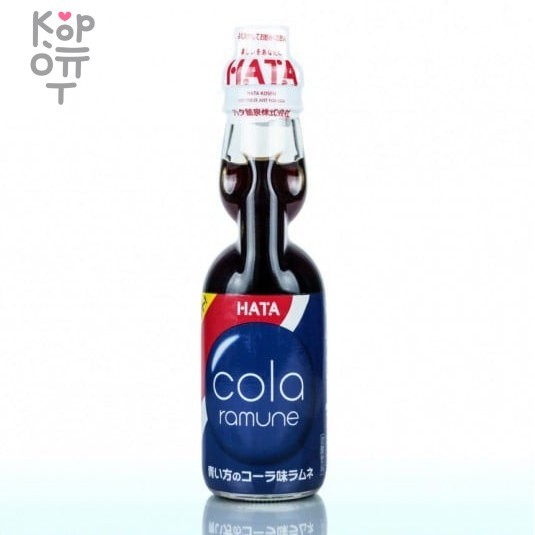 Напиток безалкогольный газированный Hata Kosen Cola Ramune - Рамуне со вкусом Колы, 200мл., купить с доставкой на дом фото 1 &mdash; Корейские товары для всей семьи(КорОпт)