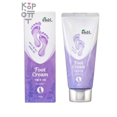 Крем, для ног с экстрактом лаванды/Foot Cream(Tube) Lavender, Ekel