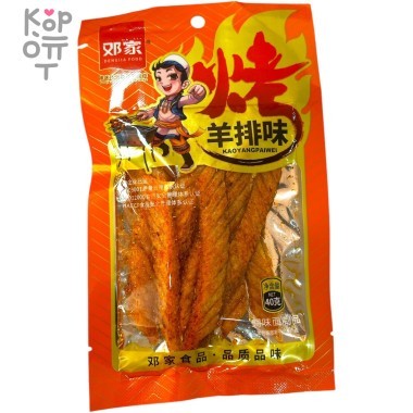 Снэк Crazy Grilled Wings-Vegetarian - со вкусом куриных крылышек на гриле, 40гр. — Корейские товары для всей семьи(КорОпт)