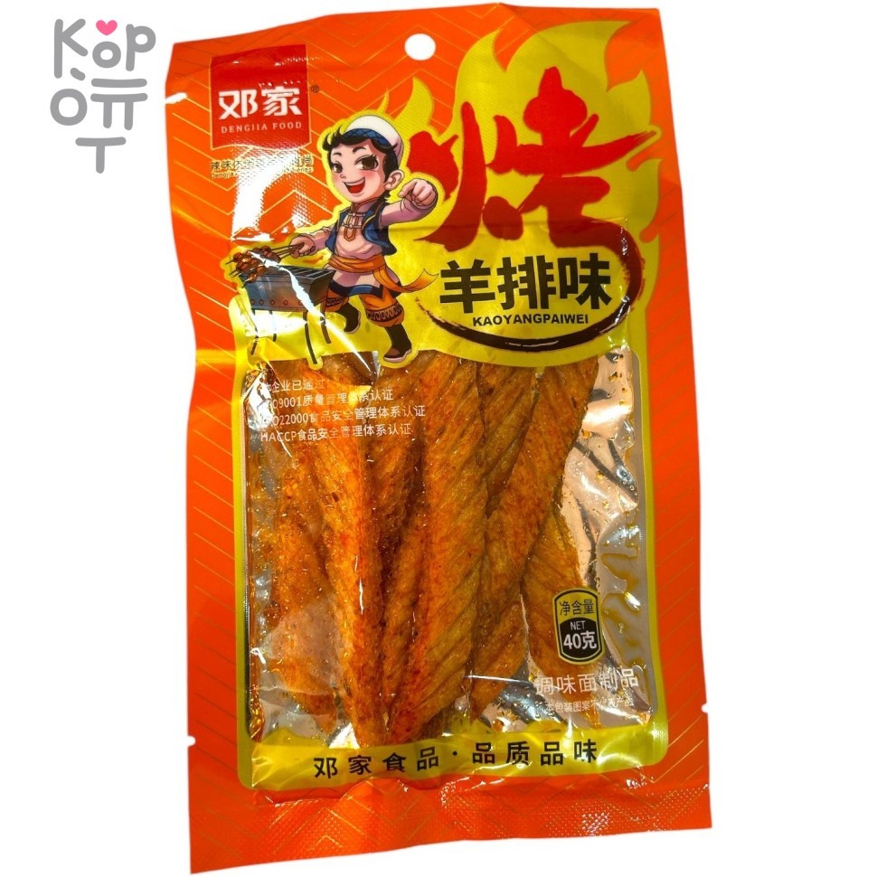 Снэк Crazy Grilled Wings-Vegetarian - со вкусом куриных крылышек на гриле, 40гр. фото 1 &mdash; Корейские товары для всей семьи(КорОпт)