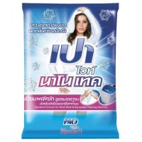 LION PAO White Nano Tech Formula - Стиральный порошок для всех типов стиральных машин, с отбеливателем.