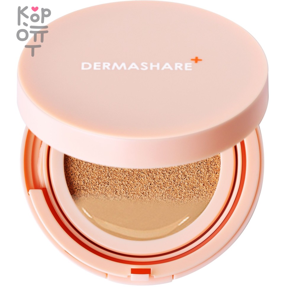 Dermashare Propolis Long Wear Serum Cushion - Сыворотка-кушон для лица с экстрактом Прополиса 15гр., купить с доставкой на дом фото 1 — Корейские товары для всей семьи(КорОпт)