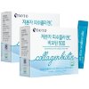 BOTO Small Molecule Fish Collagen C Biotin 900 - Низкомолекулярный рыбий коллаген С Биотин, 2 г, Коробка 30 шт.