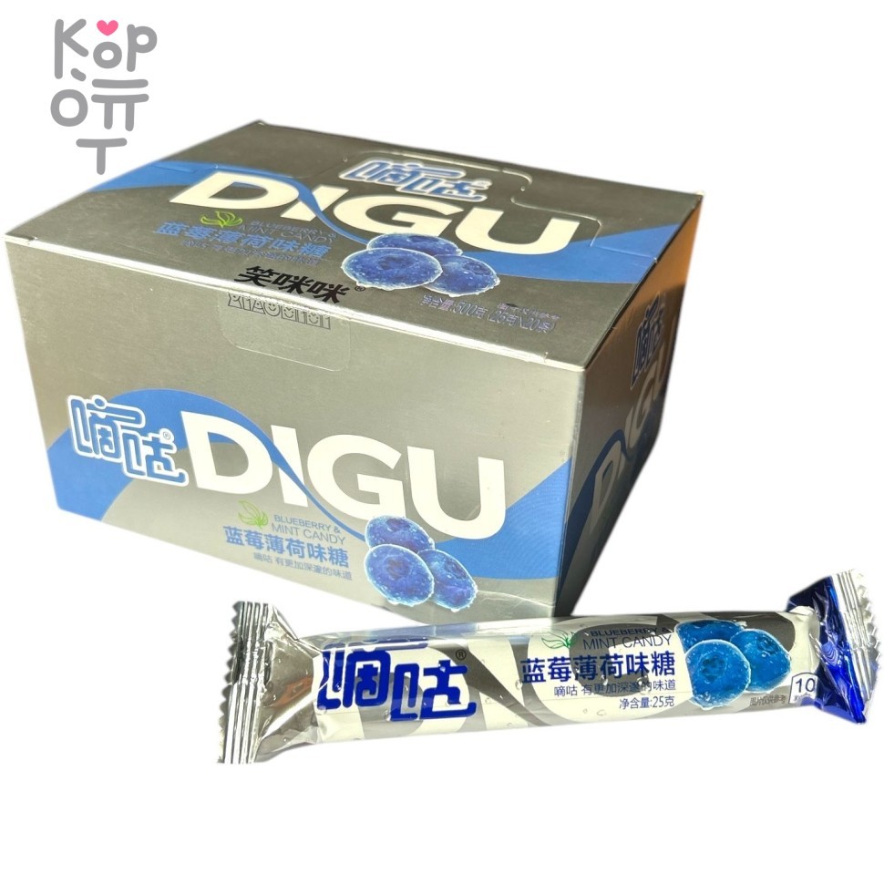Драже DIGU - Холодок без сахара со вкусом холодящей Черники