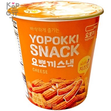 Снэк YOPOKKI сырный вкус "YOPOKKI SNACK CHEESE" 50гр. &mdash; Корейские товары для всей семьи(КорОпт)