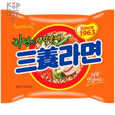 Лапша сублимированная SamYang Ramen Original со вкусом говядины, мягкая упаковка, 120гр., 20 упаковок в Коробке — Корейские товары для всей семьи(КорОпт)