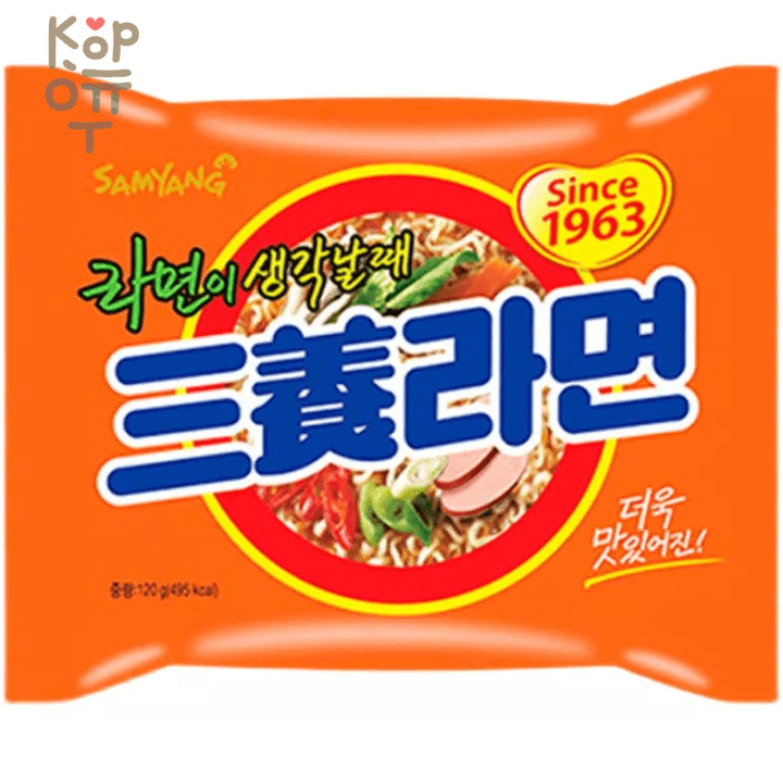 Лапша сублимированная SamYang Ramen Original со вкусом говядины, мягкая упаковка, 120гр., 20 упаковок в Коробке, купить с доставкой на дом фото 1 — Корейские товары для всей семьи(КорОпт)