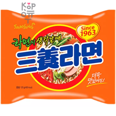 SamYang Ramen Original Лапша сублимированная со вкусом говядины, мягкая упаковка, 120 г