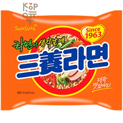 SamYang Ramen Original Лапша сублимированная со вкусом говядины, мягкая упаковка, 120 г