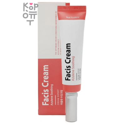 Jigott Facis Azulene Soothing Cream - Успокаивающий крем для лица с азуленом 35мл.
