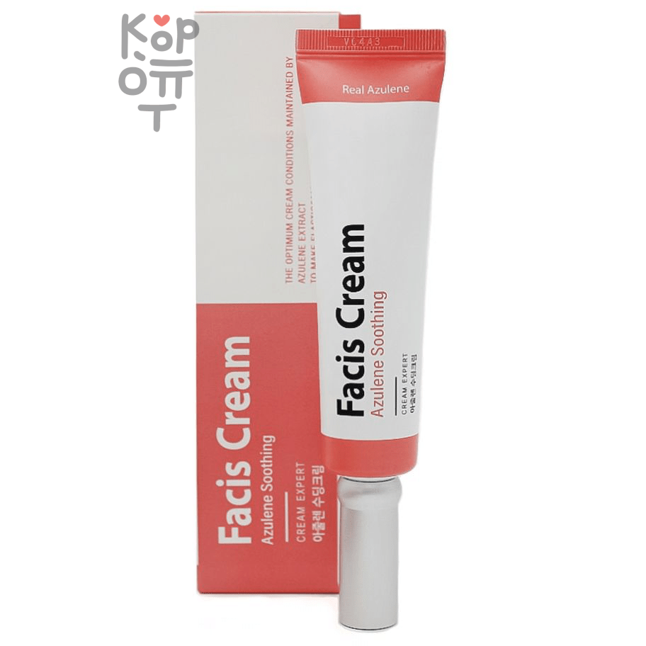 Jigott Facis Azulene Soothing Cream - Успокаивающий крем для лица с азуленом 35мл.
