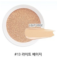 Enough Collagen Aqua Air Cushion - Компактный кушон с коллагеном 15гр.
