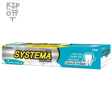 LION Systema Maxi Cool - Зубная паста Максимальная прохлада &mdash; Корейские товары для всей семьи(КорОпт)