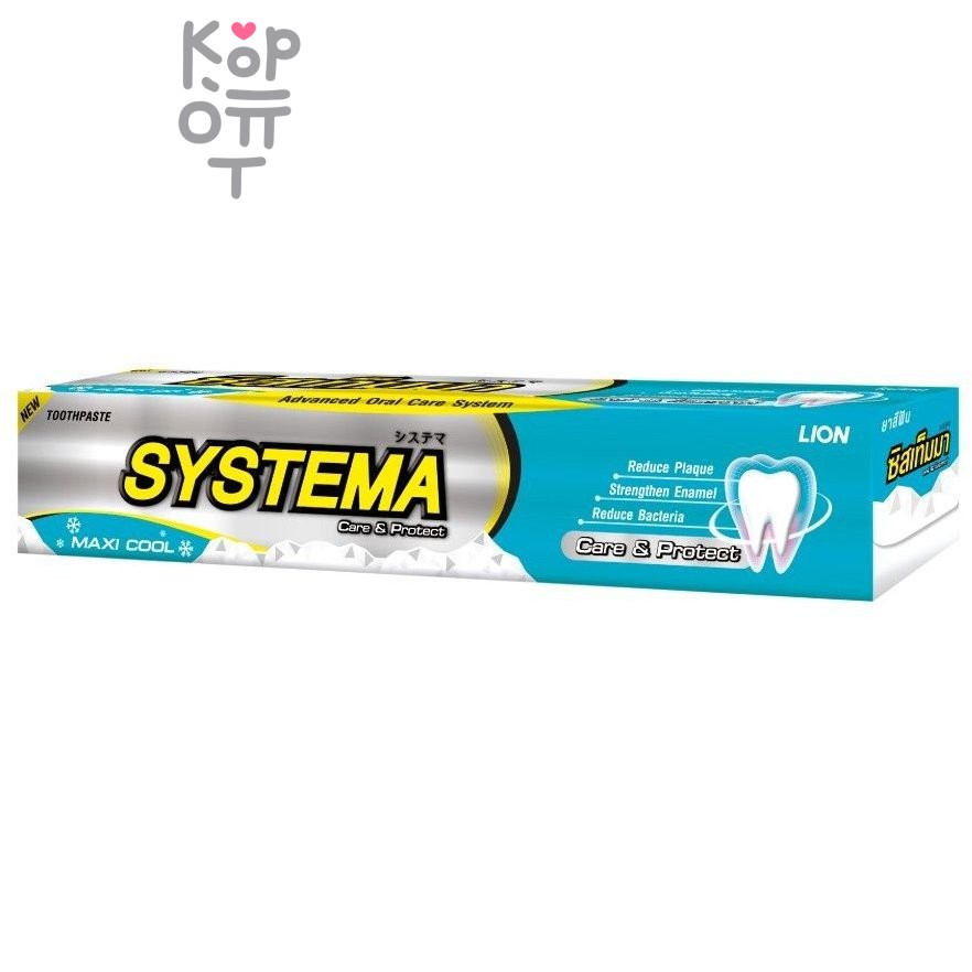 LION Systema Maxi Cool - Зубная паста Максимальная прохлада