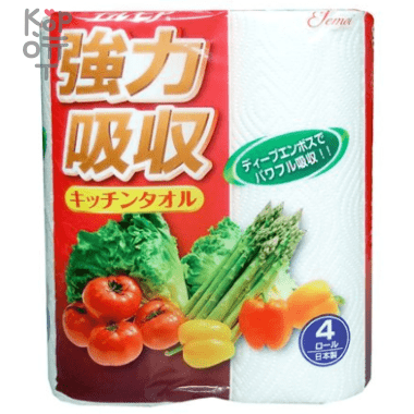 Kami Shodji ELLEMOI - Бумажные двухслойные полотенца для кухни 150 листов (3шт) — Корейские товары для всей семьи(КорОпт)