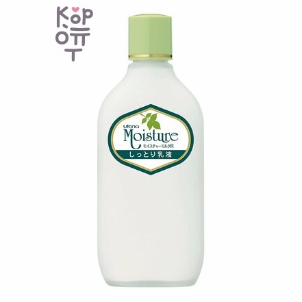UTENA Moisture - Интенсивно увлажняющее молочко с экстрактом Алоэ, 155 мл