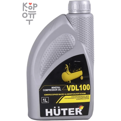 Масло компрессорное минеральное VDL 100 Huter, 1л.