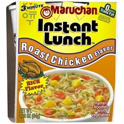 Maruchan Instant Lunch - Лапша быстрого приготовления со вкусом жаренной курицы 64 г.