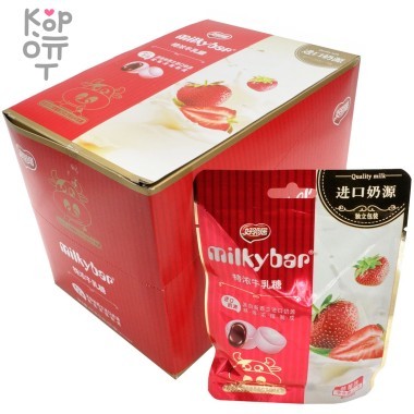 Сэндвич-конфеты с ириской MilkyBap Клубничная сэндвич-нуга &mdash; Корейские товары для всей семьи(КорОпт)