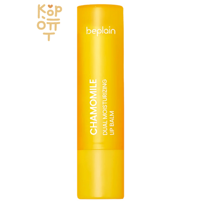 beplain Chamomile Intense Moisturizing Lip Balm - Интенсивно увлажняющий бальзам для губ Ромашка 3,6гр.