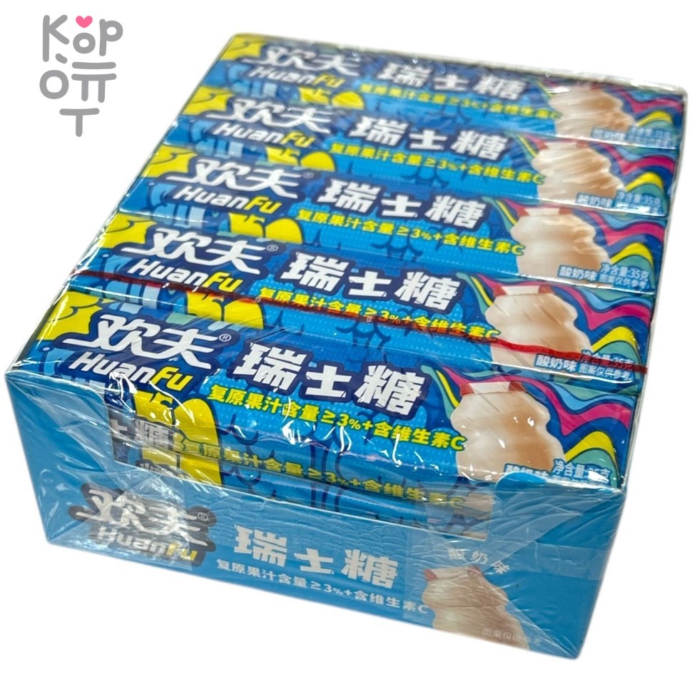 Жевательная резинка Huanfu Вкус Йогурта, купить с доставкой на дом фото 1 — Корейские товары для всей семьи(КорОпт)