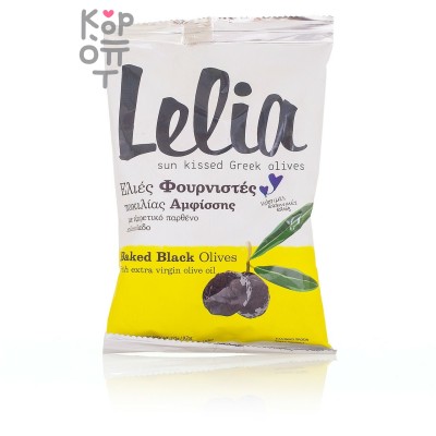 Lelia - Оливки с косточкой сушеные в оливковом масле (Фурнистес) 275 гр. 