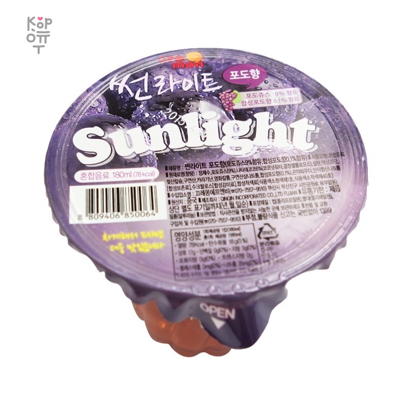 Sunlight Grape — Фруктовое желе с кокосовыми кубиками, вкус винограда, 180 мл