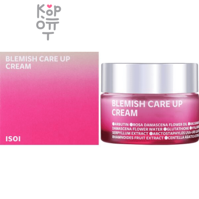 ISOI Cream Blemish Care Up - Крем для ухода за лицом против прыщей 20 мл