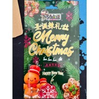 Снэк соевый Jiang Fa - Украденное Рождество, поздравляем с Рождеством!