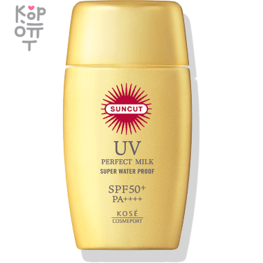 KOSE SOFTYMO Suncut UV Milk - Суперводостойкое увлажняющее солнцезащитное молочко для лица и тела SPF 50+ PA++++ 50мл. &mdash; Корейские товары для всей семьи(КорОпт)