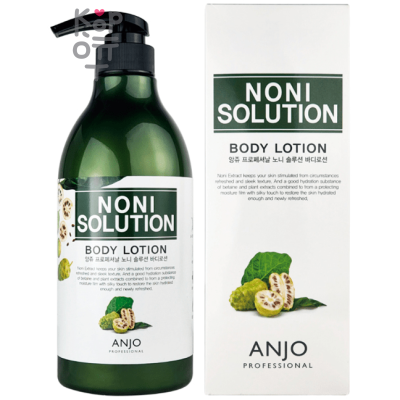 Anjo Professional Noni Therapy Body Lotion - Лосьон для тела с экстрактом нони 750 мл