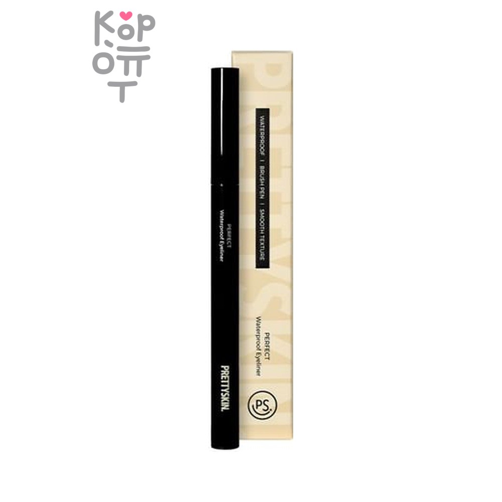 PrettySkin Perfect Waterproof Eyeliner - Подводка для глаз водостойкая угольно-черный цвет 0,5 гр