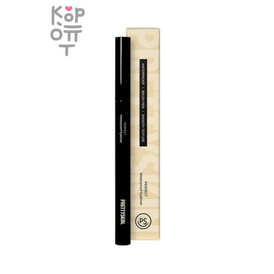 PrettySkin Perfect Waterproof Eyeliner - Подводка для глаз водостойкая угольно-черный цвет 0,5 г