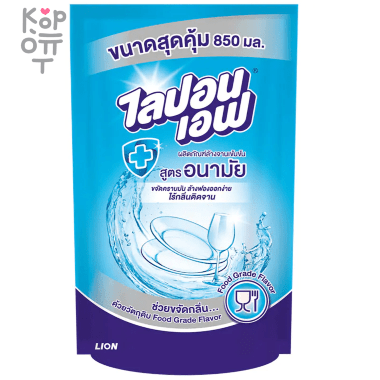 LION Lipon F - Средство для мытья посуды 850мл. — Корейские товары для всей семьи(КорОпт)
