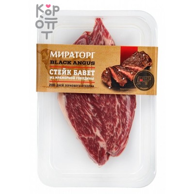 Мираторг Black Angus Стейк из мраморной говядины Бавет, 310 г