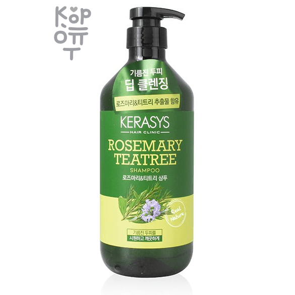 Kerasys Rosemary Teatree Shampoo -  Шампунь с маслом чайного дерева и розмарином 800мл.
