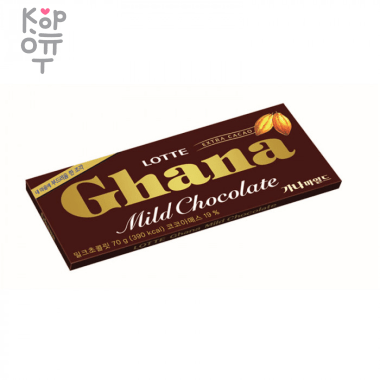 Lotte Ghana Mild Chocolate Bar - Шоколад Гана молочный, мягкий, 70гр. — Корейские товары для всей семьи(КорОпт)