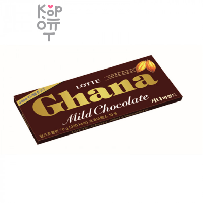 Lotte Ghana Mild Chocolate Bar - Шоколад Гана молочный, мягкий, 70гр.