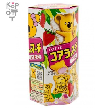 Lotte Koala's March - Печенье Коала Марш с шоколадом, вкус клубники 48гр. &mdash; Корейские товары для всей семьи(КорОпт)