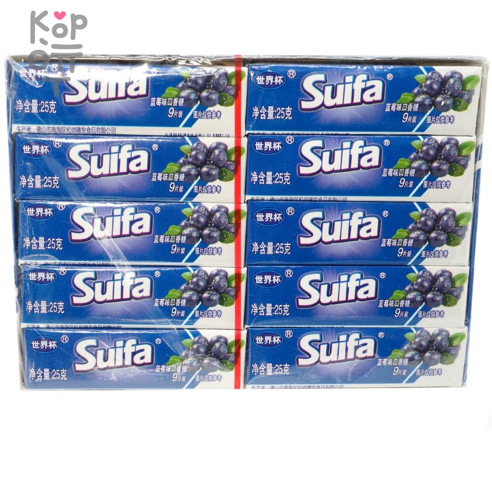 Жевательная резинка Suifa со вкусом Черники, 25гр., купить с доставкой на дом фото 1 — Корейские товары для всей семьи(КорОпт)