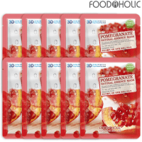 FOODAHOLIC Natural Essence Mask Pomegranate - Тканевая 3D маска с натуральным экстрактом граната, 23 г