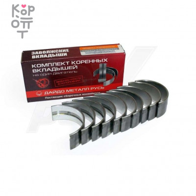 Вкладыш коренной M901H / M6310K STD 6D24 / 6M70 DAIDO
