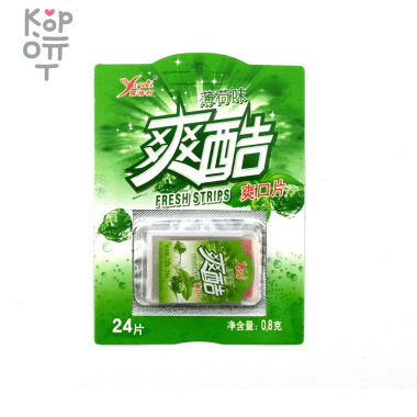 Освежающие пластинки Yageli со вкусом лайма, 0,8гр. — Корейские товары для всей семьи(КорОпт)